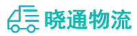 长沙到泸西县物流公司